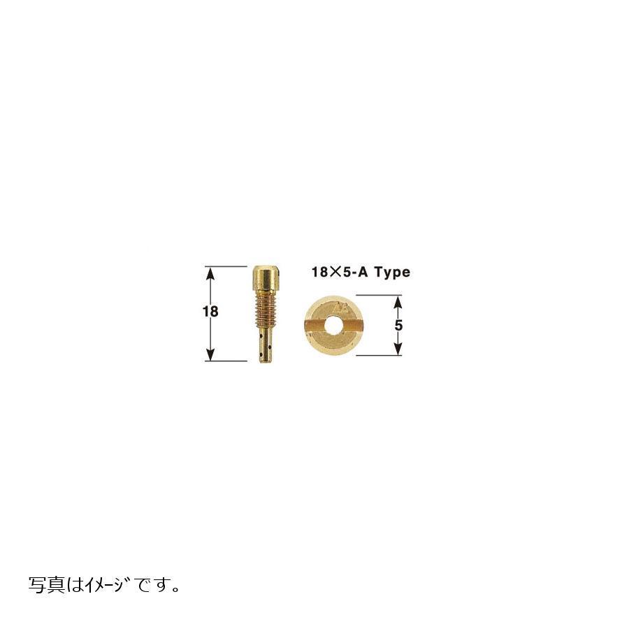 本物新品保証 ポッシュ Posh パイロットジェット 3オーバーサイズパイロットジェットセット Keihin ケイヒン Pc18 Pc 26x4 5 7 Discoversvg Com