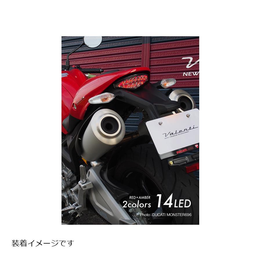 /( ^o^ )\さん専用 スモークヴァレンティ　テールランプ Amazon | ライブディオ ZX AF34 AF35 スモークテールレンズ