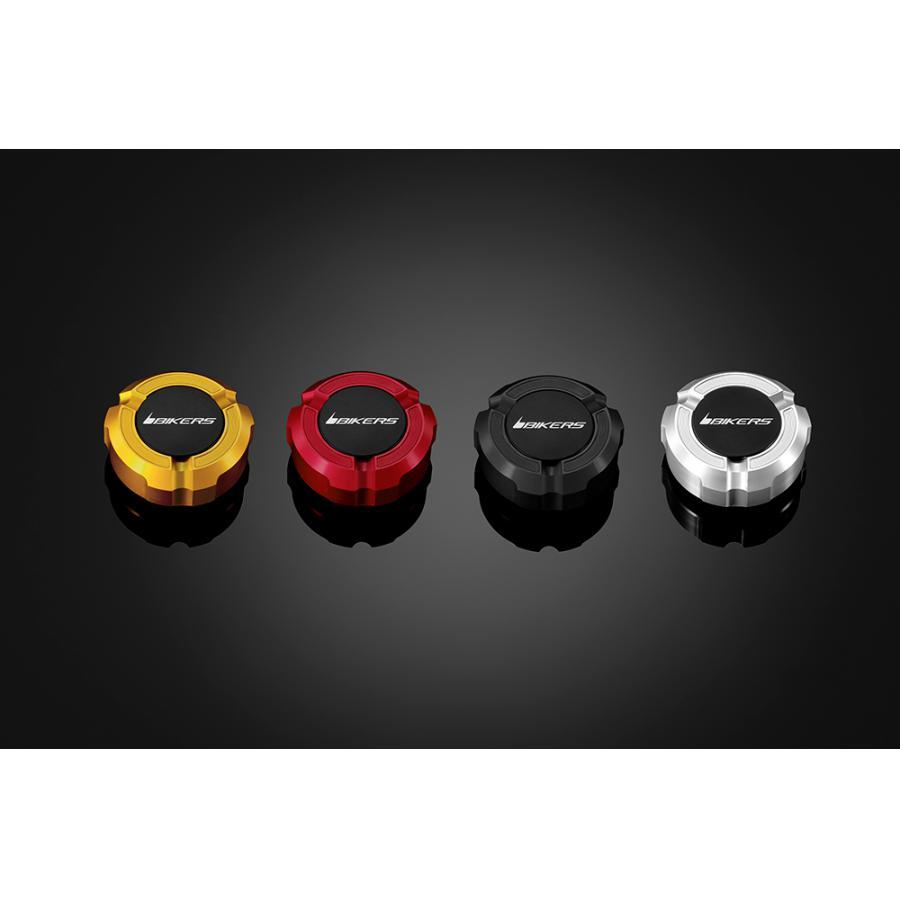 BIKERS (バイカーズ) マスターシリンダーキャップ ZX-6R グリーン