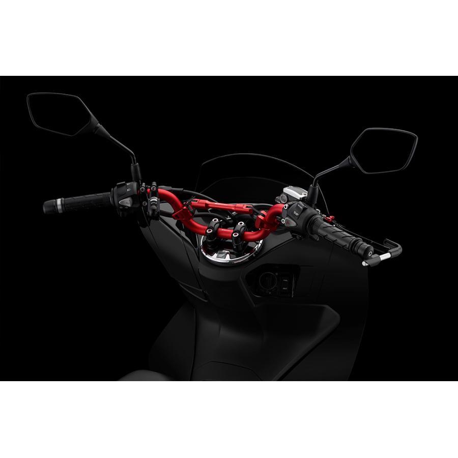 BIKERS (バイカーズ) アルミバーハンドル ブレース付 レッド PCX BIKERS (バイカーズ) アルミバーハンドル ブレース付 レッド PCX