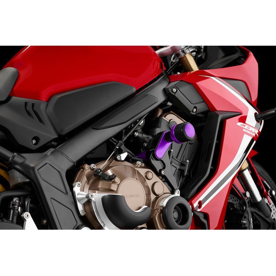 BIKERS (バイカーズ) フレームガード 左右 パープル CBR650R CB650R H0568-PUR｜plotonlinestore｜02