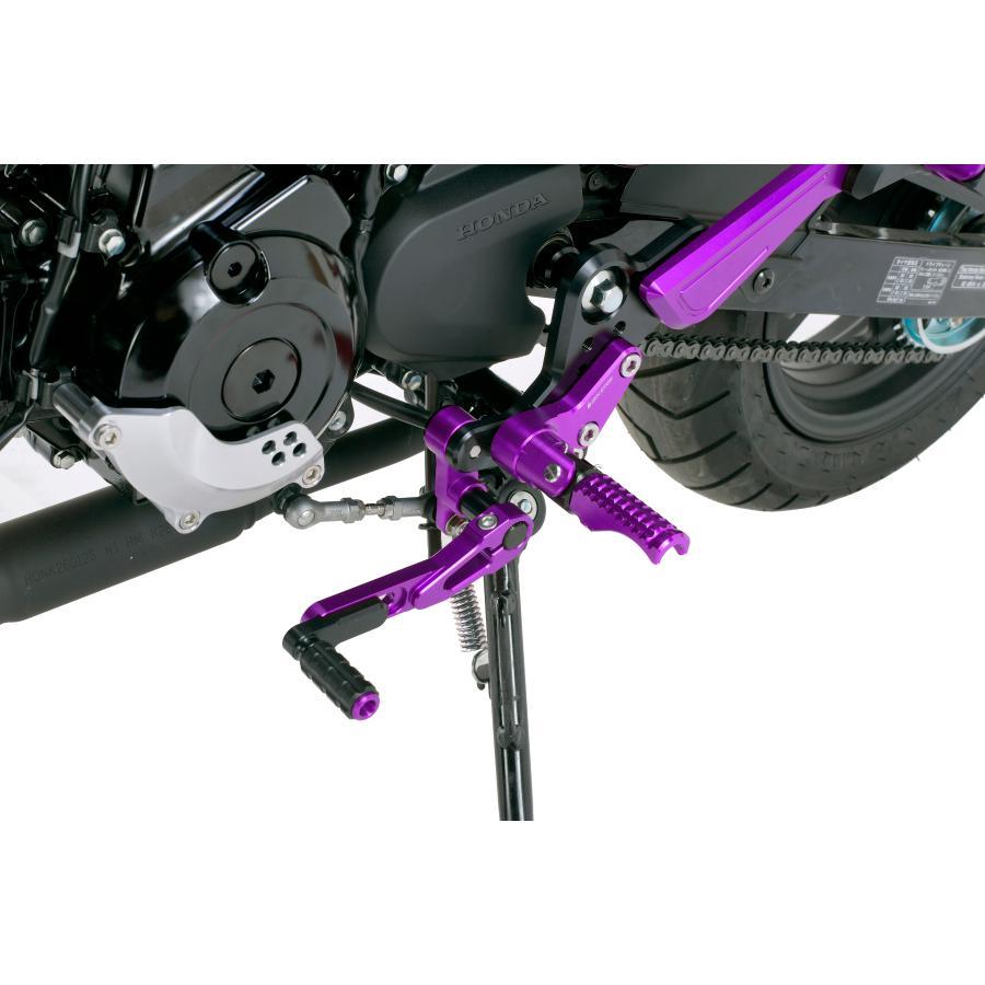 BIKERS（バイカーズ） バックステップ パープル グロム GROM H0862-PUR