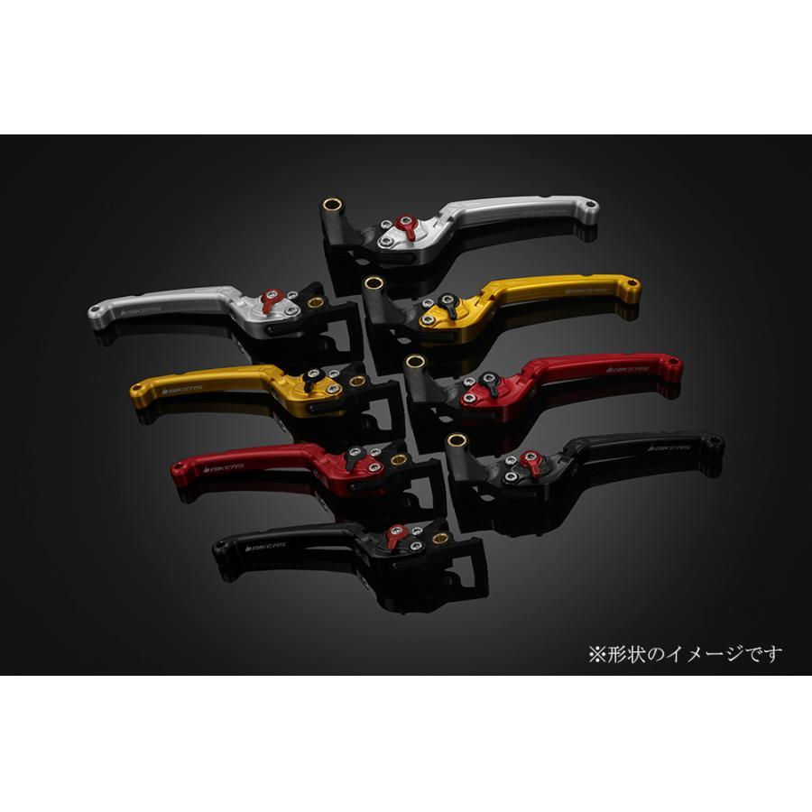 BIKERS (バイカーズ) 可倒式アジャスタブル レバーセット ライトゴールド CBR250RR H0982-LGD