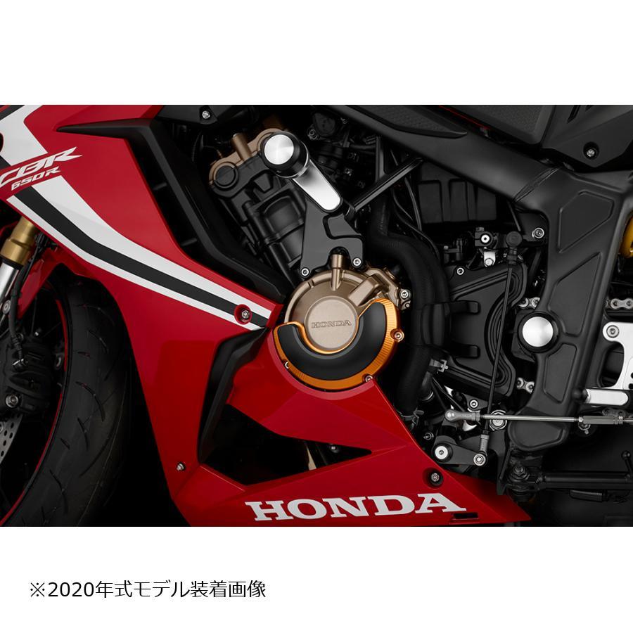 BIKERS (バイカーズ) エンジンガード 左側 オレンジゴールド CBR650R CB650R H1002-OGD_1