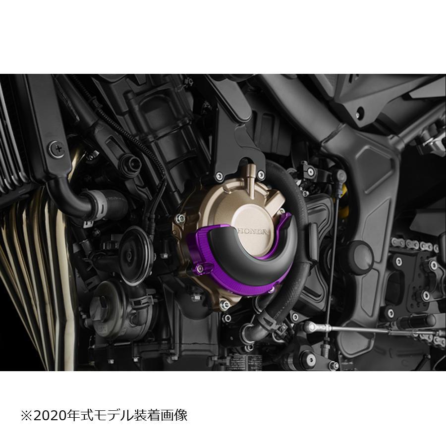 BIKERS (バイカーズ) エンジンガード 左側 パープル CBR650R CB650R H1002-PUR｜plotonlinestore｜03