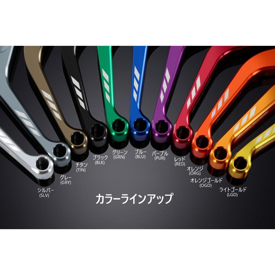 BIKERS (バイカーズ) 可倒式アジャスタブル レバーセット パープル CBR650R CB650R H1035-PUR｜plotonlinestore｜03