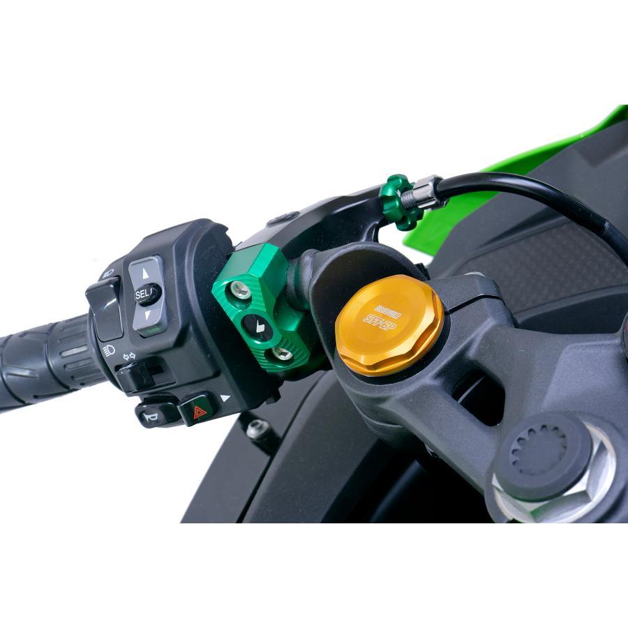 BIKERS（バイカーズ） レバーホルダークランプ 2個 グリーン ZX-25R 20