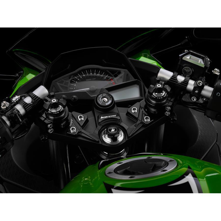 z250sl ハンドル、ステム、トップブリッジ ex250l(ninja250