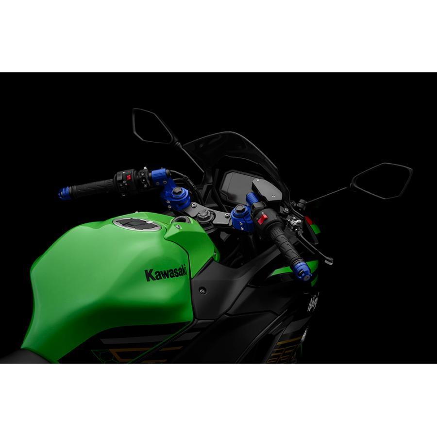 BIKERS（バイカーズ） アジャスタブルセパレートハンドル ブルー