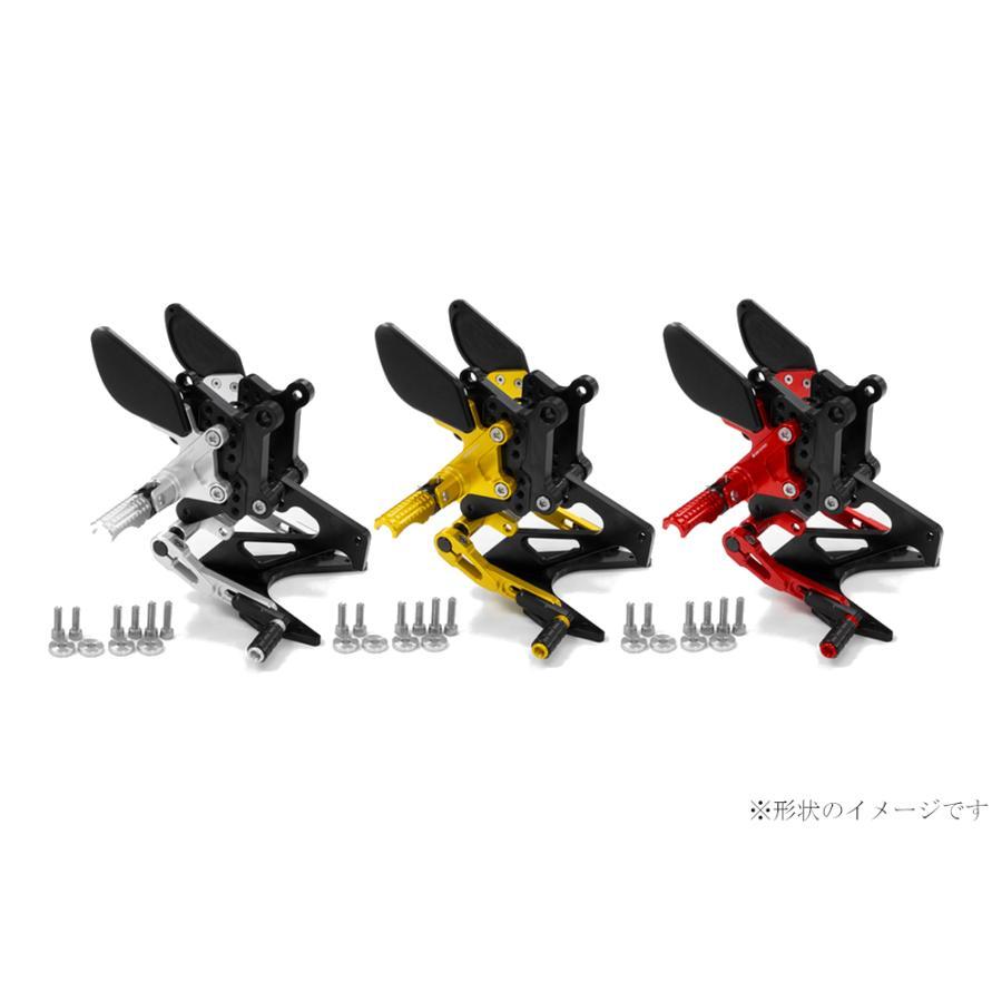 BIKERS（バイカーズ） バックステップ アルミ削り出し 可倒式ステップ
