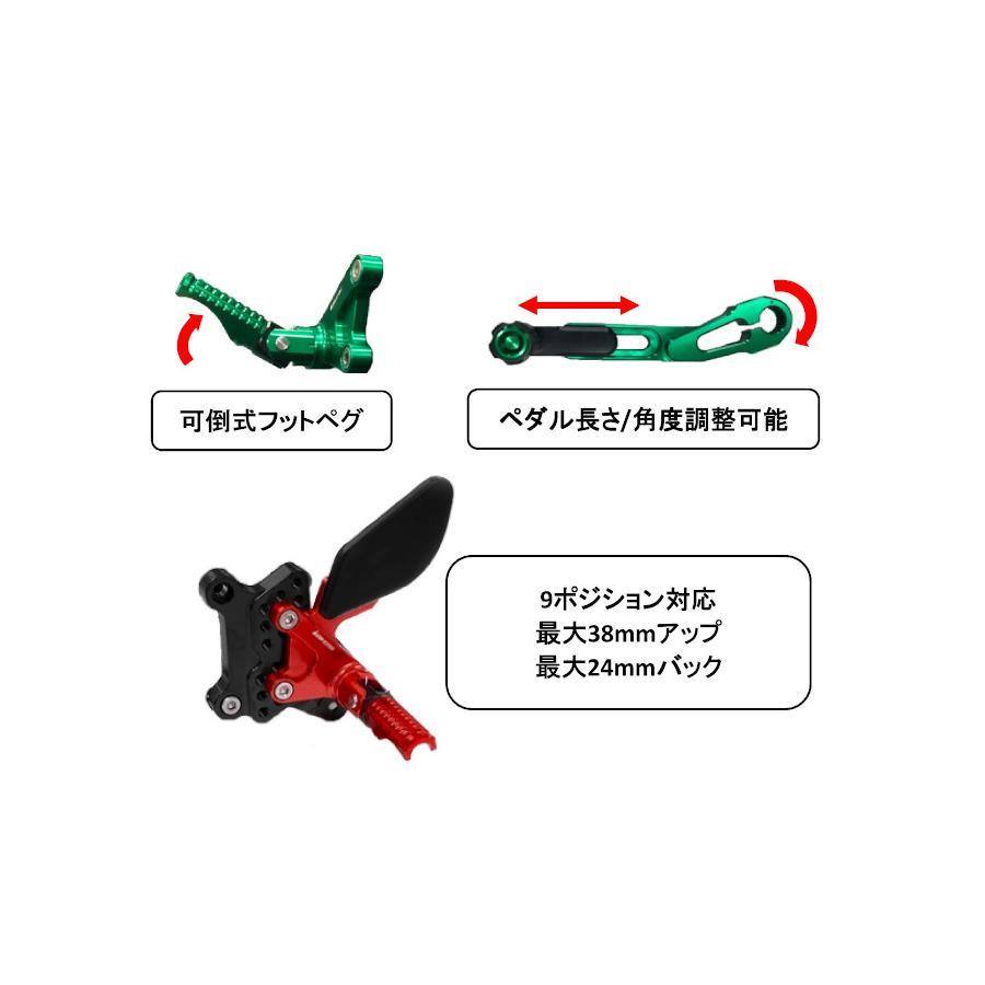 せ出品 ステハイ　20個 BIKERS（バイカーズ） バックステップ アルミ削り出し 可倒式ステップ