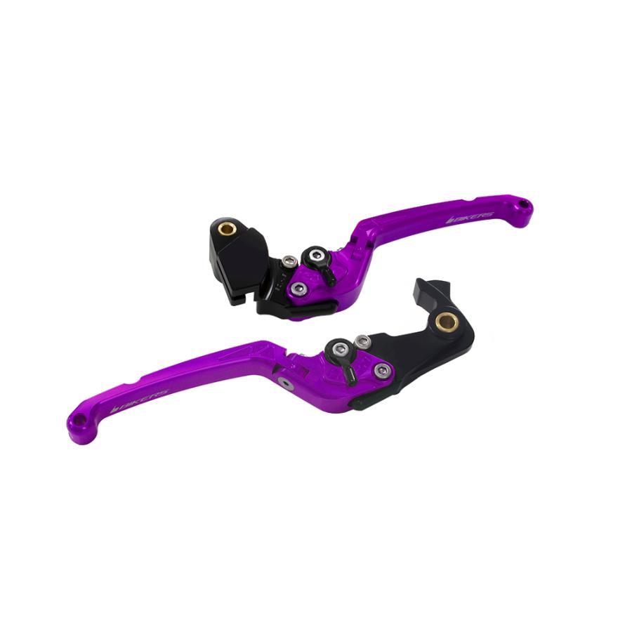 BIKERS (バイカーズ) 可倒式レバーセット フラット パープル BIKERS (バイカーズ) 可倒式レバーセット フラット パープル