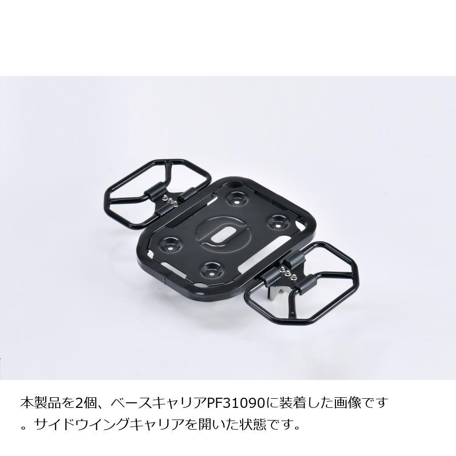 [特価品]プロフェスト ツーリングマルチキャリア サイドウィングキャリア 汎用 PF31190の画像