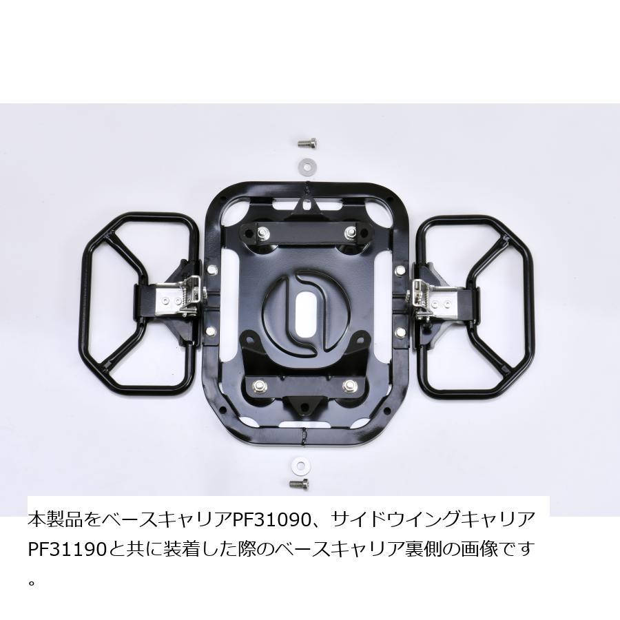 ともページ profest プロフェスト ツーリングマルチキャリア ベースキャリア取付