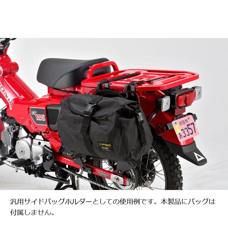 profest プロフェスト RotopaXサイドマウントキット HONDA カブ