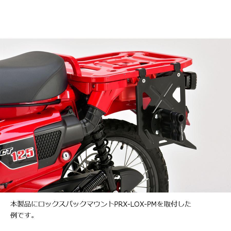 高級感 Honda ホンダ 純正 23年モデル用CT125 ハンターカブ JA65