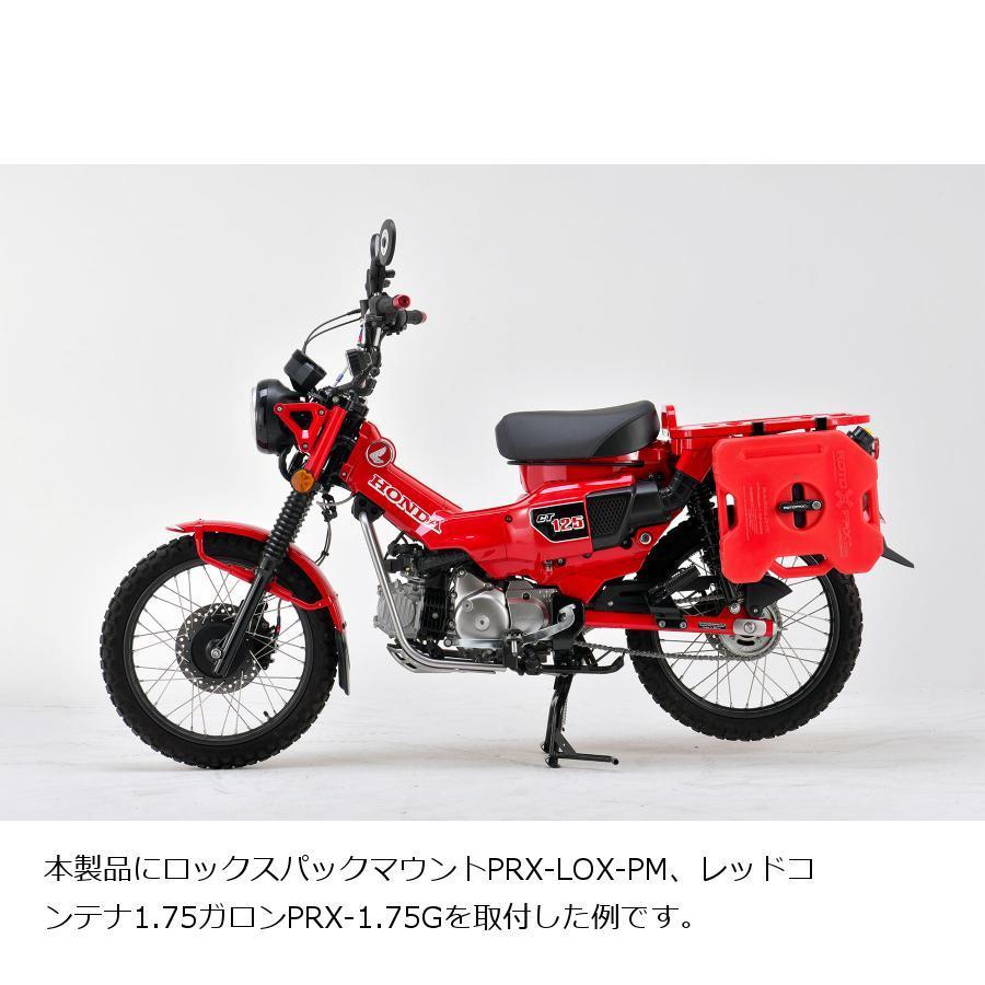 最大98％オフ！ Honda ホンダ 純正 23年モデル用CT125 ハンターカブ