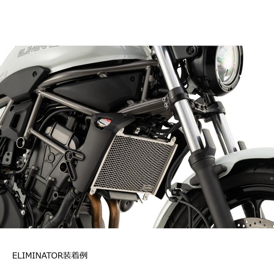 特価品]プロフェスト ラジエターコアガード ELIMINATOR 24-25 PRG784