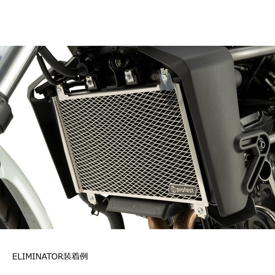 profest [特価品]プロフェスト ラジエターコアガード ELIMINATOR