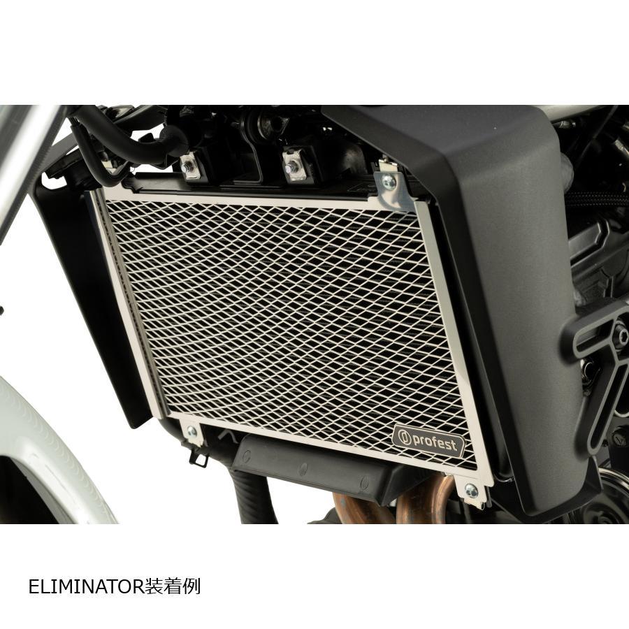 特価品]プロフェスト ラジエターコアガード ELIMINATOR 24-25 PRG784