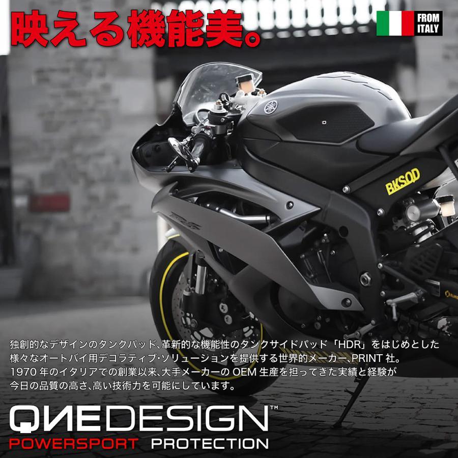 ONEDESIGN(ワンデザイン) HDRタンクサイドパッド ブラック ZX-10R｜plotonlinestore｜05