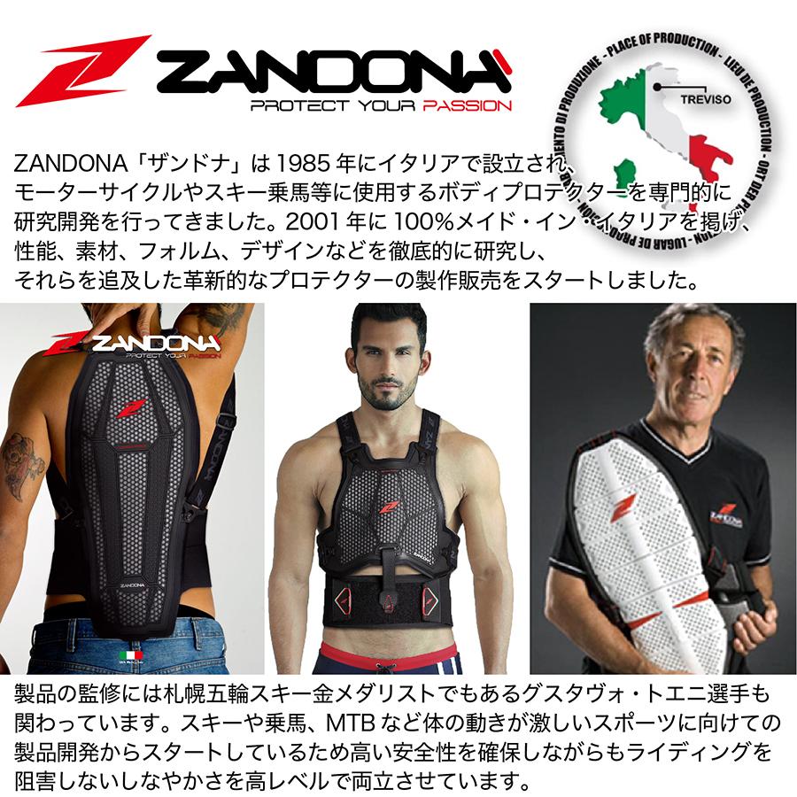 ZANDONA(ザンドナ) X-TREMEニーガード 3261 ホワイト/ブラック :4246-3261WEBKUNBK:バイク車パーツ  プロト公式ストア - 通販 - Yahoo!ショッピング