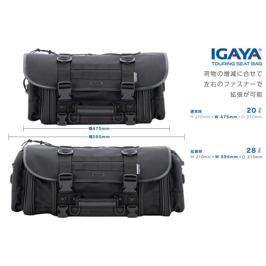 sv9 120パック　sv9a 30パック　sv10 90パック　まとめて売り BAO BAO ISSEY MIYAKE、10月新作で“COMBINATION vol.2”をテーマ