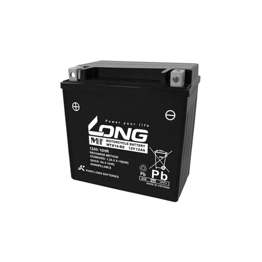 ロングバッテリー バッテリー 12V/12Ah 液注入済 互換 YTX14-BS 相当 