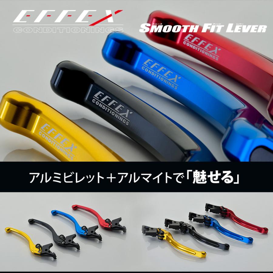 EFFEX (エフェックス) スムースフィットレバー ゴールド ゼファー750/ZRX400/BALIUS/II｜plotonlinestore｜11