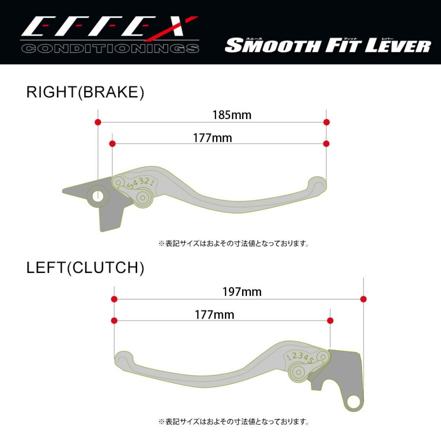 EFFEX (エフェックス) スムースフィットレバー レッド ZX-9R ゼファー ZEPHYR750/RS ER-6n ER-6f/Ninja650R ZRX400 ZRX400-2 ZZR400 ZX400 BALIUS BALIUS-2 W800｜plotonlinestore｜13