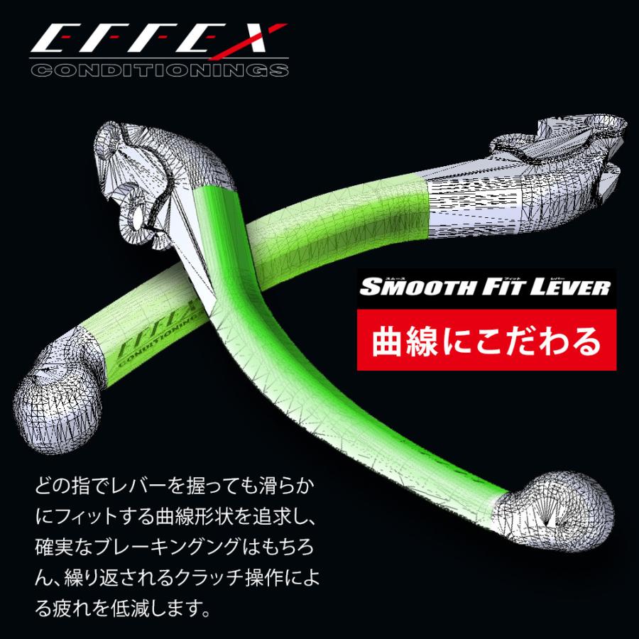 EFFEX (エフェックス) スムースフィットレバー レッド ZX-9R ゼファー ZEPHYR750/RS ER-6n ER-6f/Ninja650R ZRX400 ZRX400-2 ZZR400 ZX400 BALIUS BALIUS-2 W800｜plotonlinestore｜07