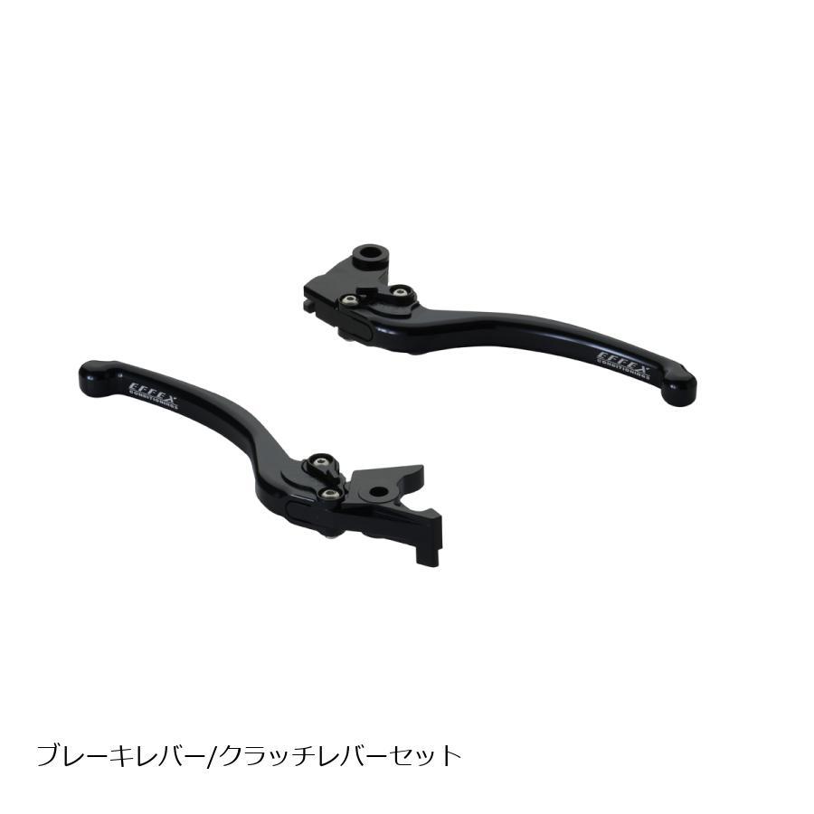 EFFEX (エフェックス) スムースフィットレバー ブラック ZX-12R Z1000