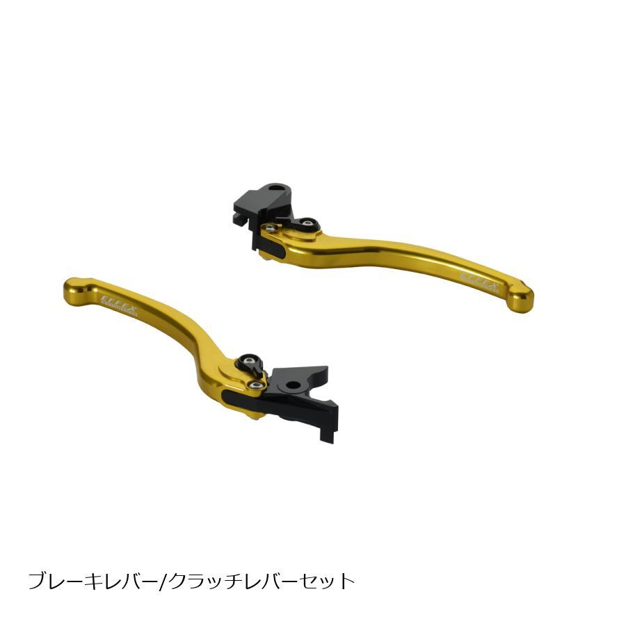 EFFEX エフェックス スムースフィットレバー ゴールド Z650RS 22