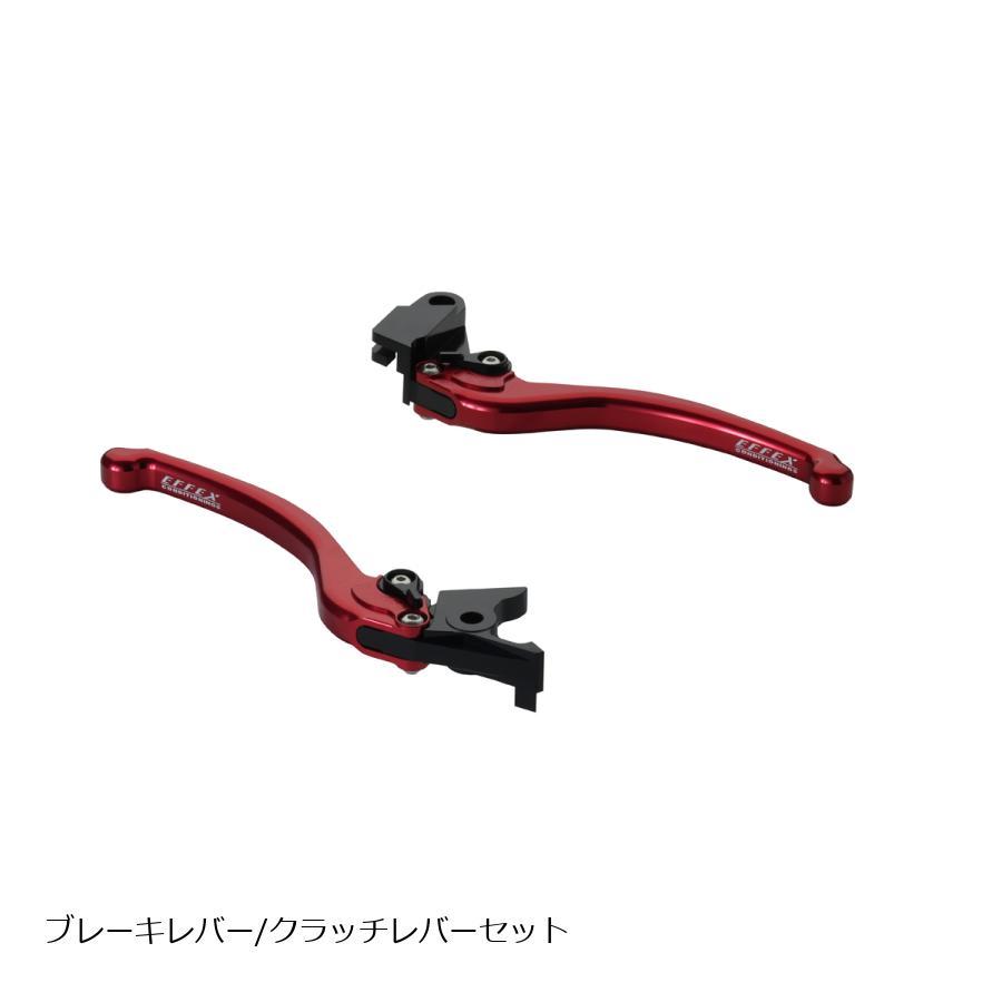 EFFEX エフェックス スムースフィットレバー レッド Z650RS 22-23
