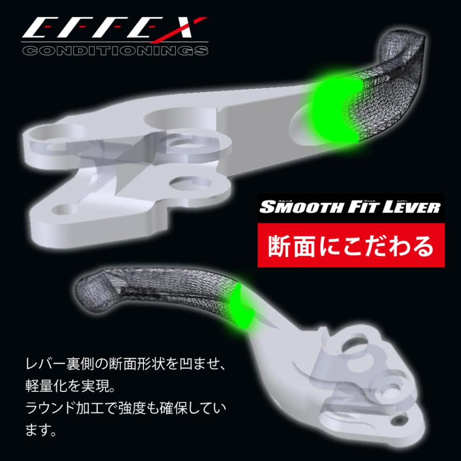 Ninja1000 EFFEX スムースフィットレバー SX可
