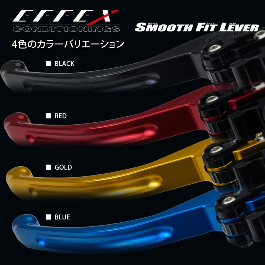 EFFEX (エフェックス) スムースフィットレバー ブルー YZF-R25 YZF-R3  MT-25  MT-03｜plotonlinestore｜12