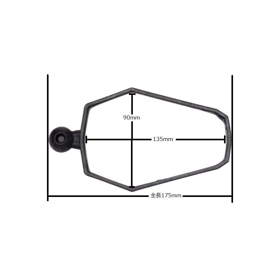 ダブルテイクミラー アドベンチャーミラー左右セット ラムマウントジョイント ロング 10mm x 1.25正ネジ 左右分2本入左右共通 汎用 DTM-AL10LRSET｜plotonlinestore｜04