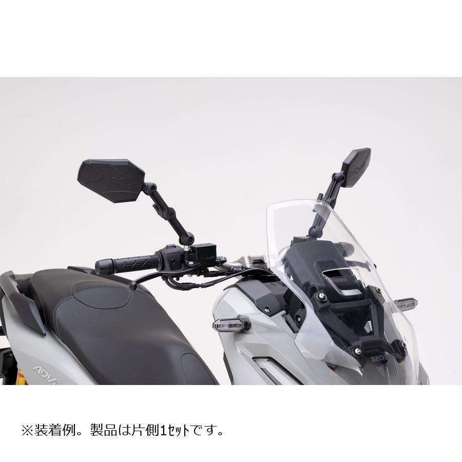 ダブルテイクミラー アドベンチャーミラーキット片側 6.0インチアーム