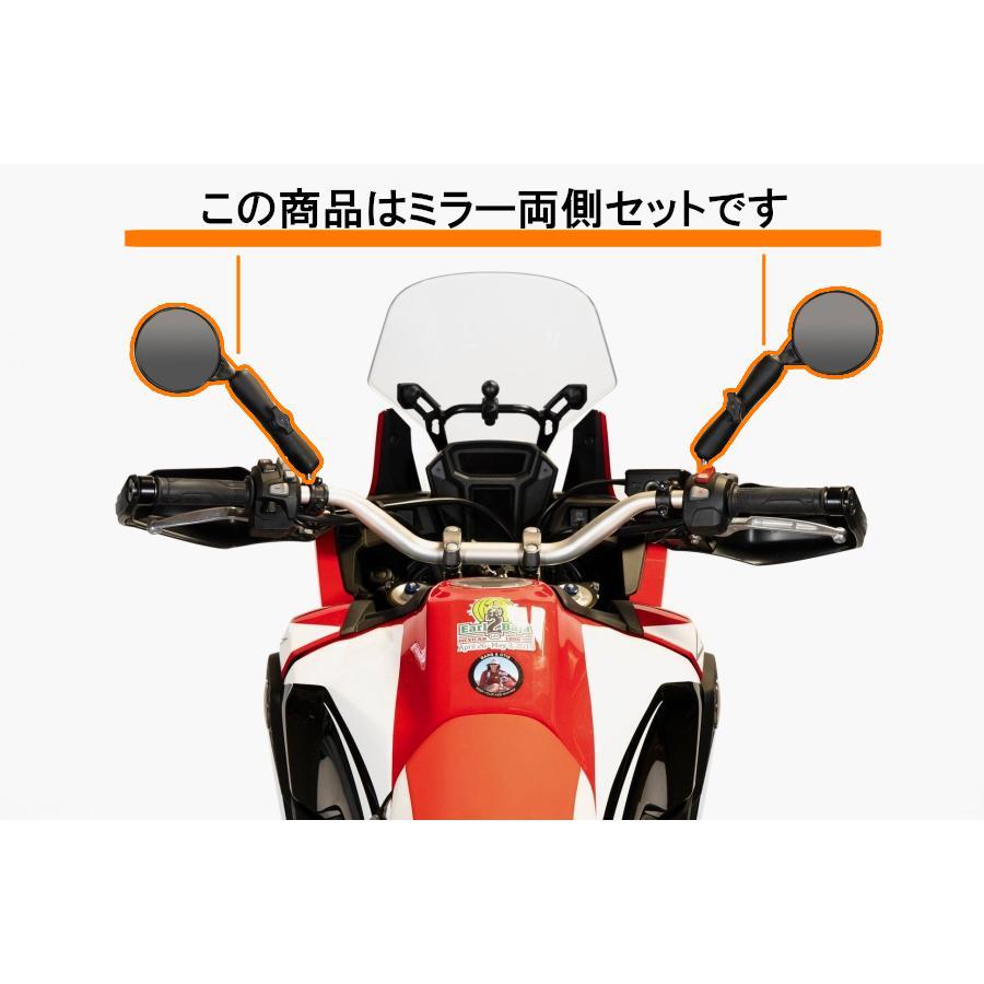 即納-96時間限定 ダブルテイクミラー(Doubletake Mirror) スクラン