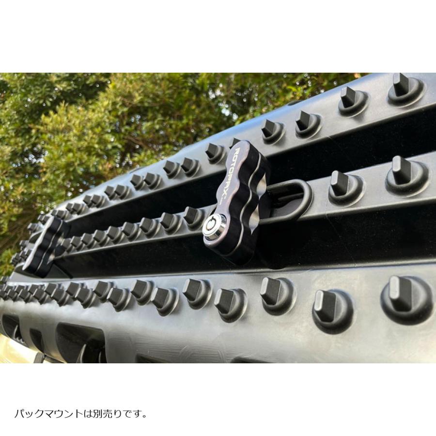 RotopaX (ロトパックス) ロトトラックス トラクションボード ブラック
