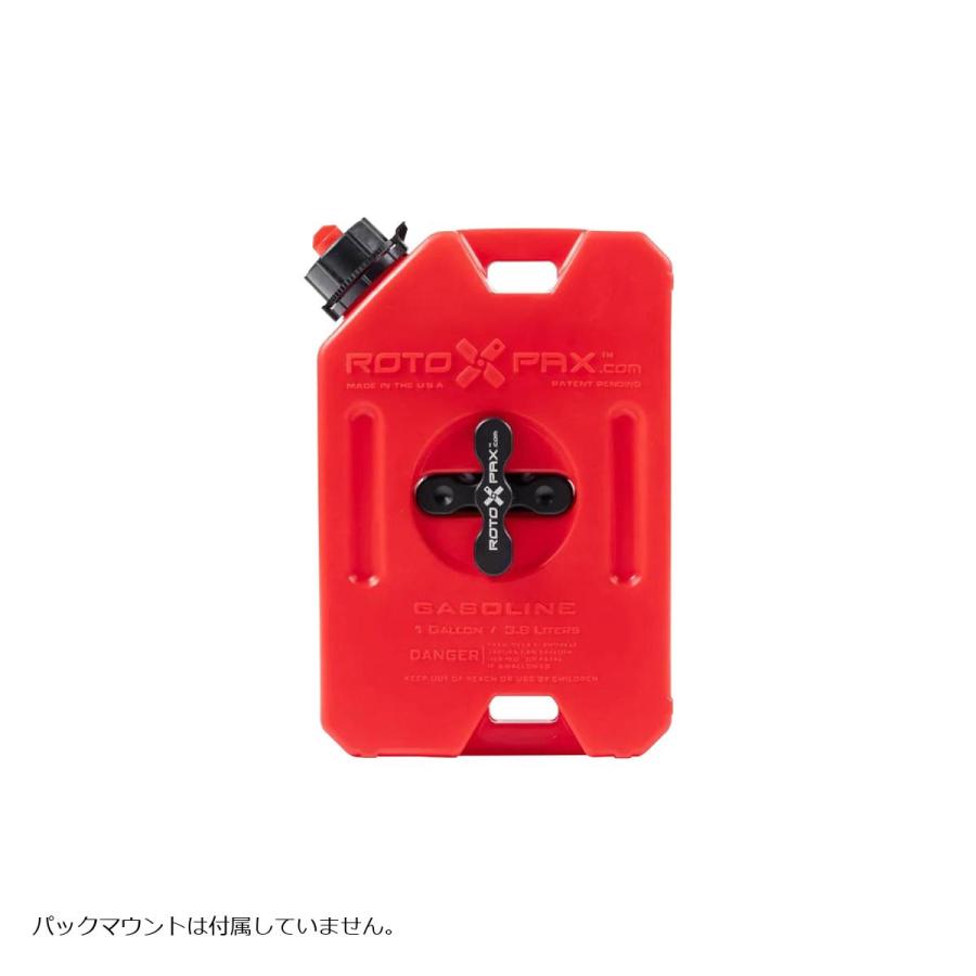 RotopaX (ロトパックス)  レッドコンテナ 1ガロン エコノズル付属 RX-1G |  | 02