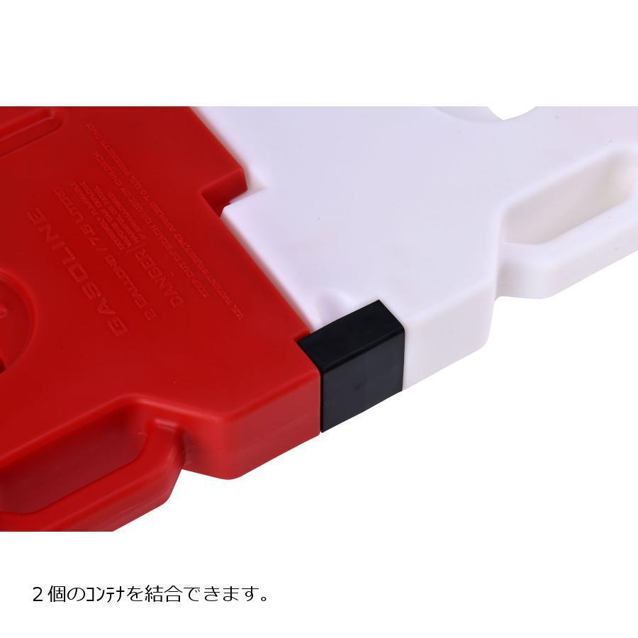 RotopaX (ロトパックス)  レッドコンテナ 2ガロン エコノズル付属 RX-2G |  | 05