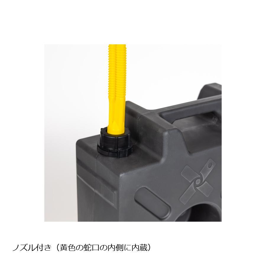 RotopaX (ロトパックス)  ウォーターブラックコンテナ キャンプジャグ 5ガロン RX-5B |  | 06