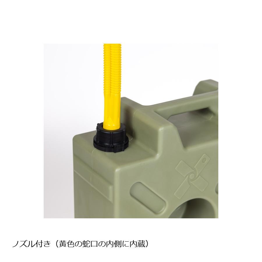 RotopaX (ロトパックス)  ウォーターグリーンコンテナ キャンプジャグ 5ガロン RX-5OD |  | 06
