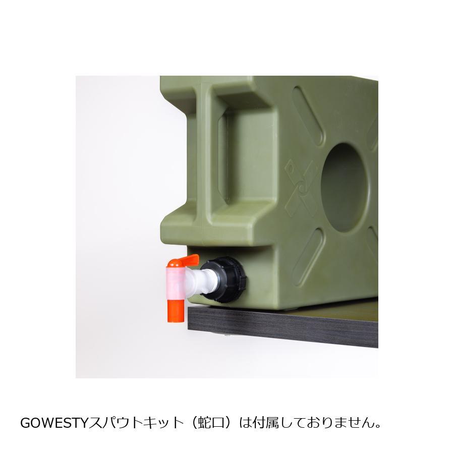 RotopaX (ロトパックス)  ウォーターグリーンコンテナ キャンプジャグ 5ガロン RX-5OD |  | 07