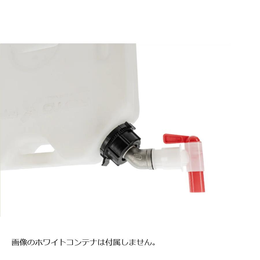 RotopaX (ロトパックス) GOWESTY SPOUT KIT (蛇口) ROTOPAX用 RX