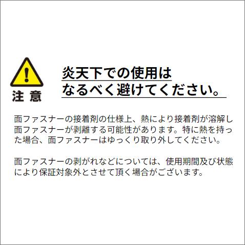 ライトラインギア カートップ ダッフルバッグ / 120L 100D90