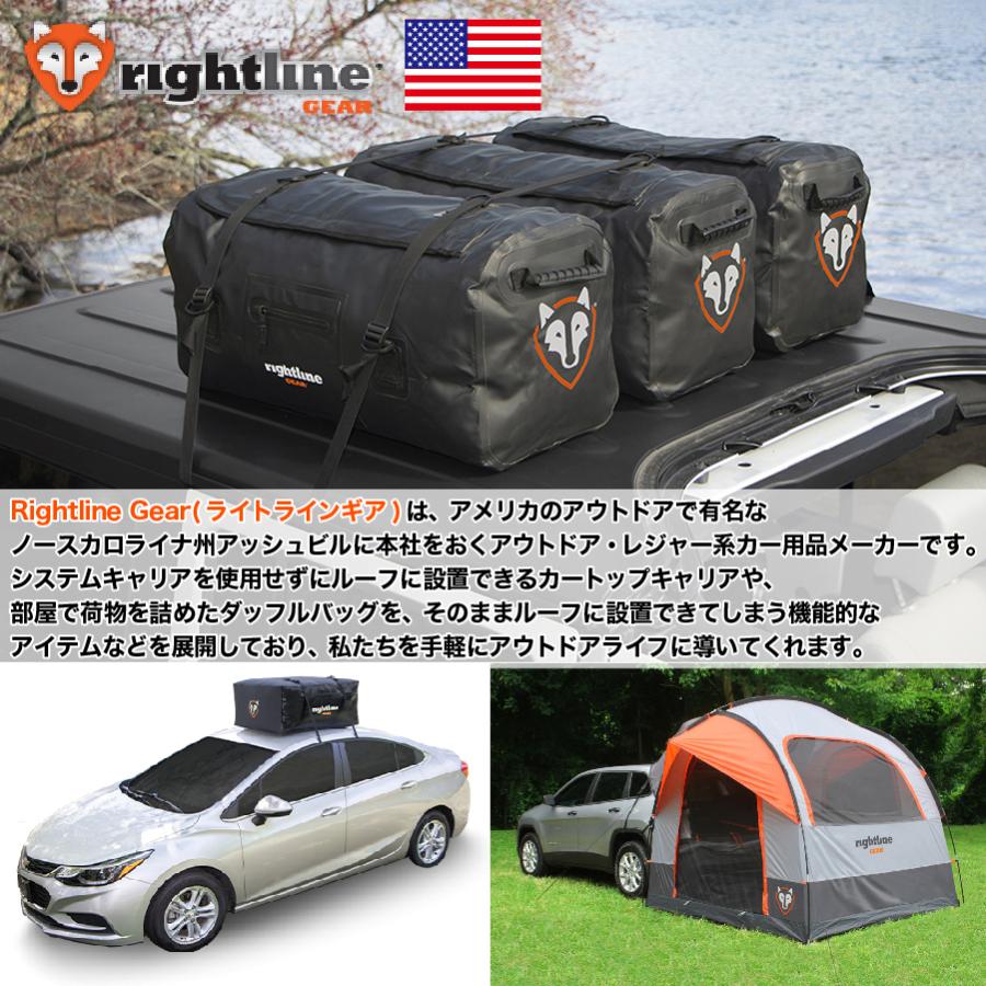 Rightline Gear(ライトラインギア) カートップキャリア ルーフキャリア レンジ ジュニア / 280L｜plotonlinestore｜09