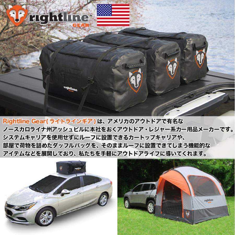 Rightline Gear(ライトラインギア) トラックテント 荷台 テント Rightline Gear(ライトラインギア) トラックテント 荷台 テント