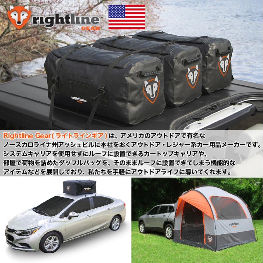 Rightline Gear(ライトラインギア) トラックテント 荷台 テント 車中泊 ミドルサイズ ショート｜plotonlinestore｜11